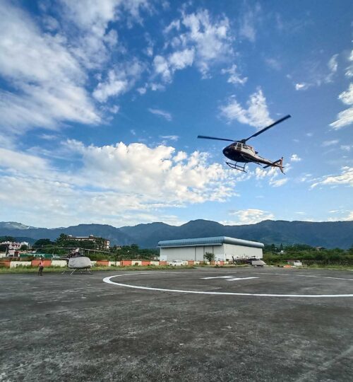 Sahastradhara Helipad