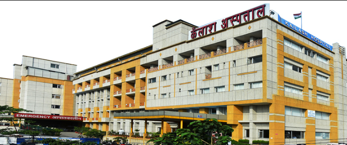 Kailash Hospital